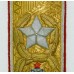 Погоны повседневные генералиссимуса Советского Союза, образец 1945 года